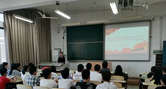 说明: C:\Users\Lenovo\Desktop\QQ图片20210430090359_副本.jpg