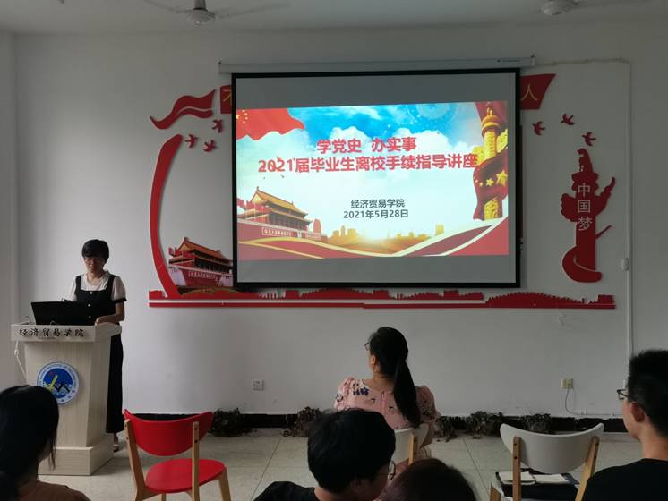 说明: C:\Users\Lenovo\Desktop\333.jpg
