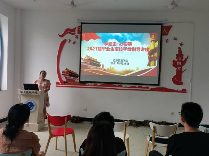说明: C:\Users\Lenovo\Desktop\222.jpg