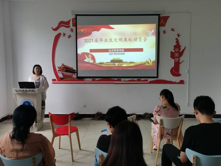 说明: C:\Users\Lenovo\Desktop\444.jpg